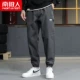 D78 Deep Grey