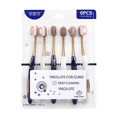 【英国洁齿科技】1板6支宽头牙刷