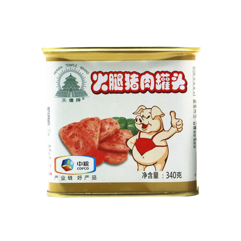 中粮天坛牌小白猪火腿猪肉罐头