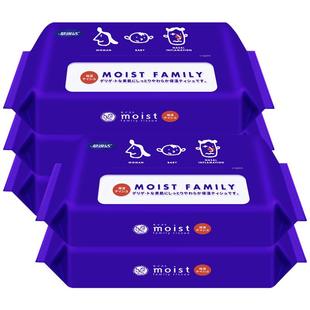 慕逸适日本进口抽纸婴儿特柔保湿纸巾盒装(软抽)宝宝面巾纸120抽