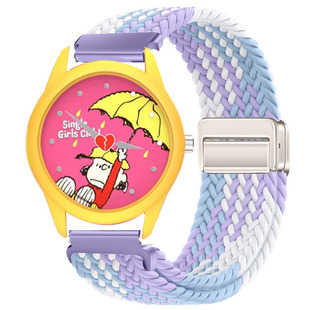 适用麦和史努比盲盒PEANUTS手表带初高中男女生磁吸编织透气腕带