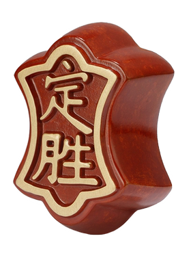 朱炳仁铜定胜糕黄铜摆件