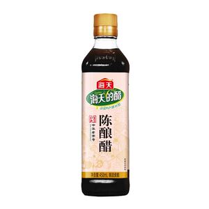 海天陈酿醋450ml山西老陈醋正宗白醋家用食用醋甜醋米醋纯粮酿造