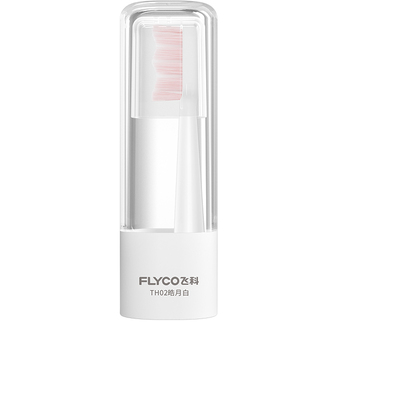 飞科FT7108原装牙刷头