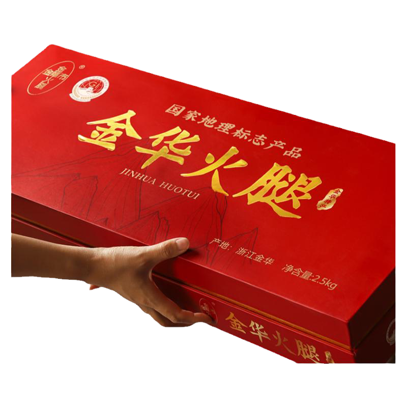 金华火腿整腿礼盒送礼品长辈特产
