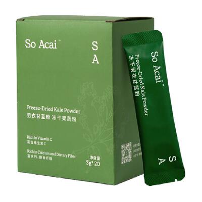 SOACAI全叶冻干羽衣甘蓝粉超级食