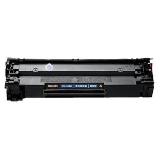 得力388a硒鼓适用惠普M1136打印机墨盒硒鼓hp laserjet M1213f 原装hpM128fn激光粉盒碳粉P1106 P1008晒鼓