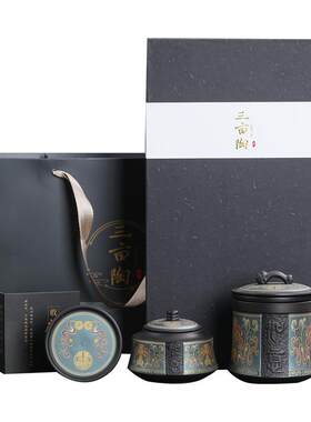 紫砂杯男士个人专用茶杯