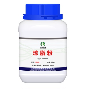 agar琼脂粉培养基实验室用分析纯高强度细菌细胞组培用琼脂（条）