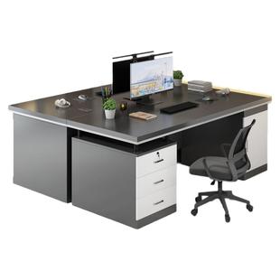 双人办公桌员工位简约办公室桌椅组合面对面电脑桌子带抽屉老板桌