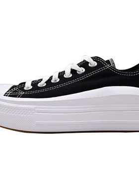 converse匡威新款70s系带帆布鞋