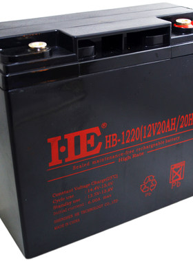 12V20AHUPS蓄电池铅酸免维护