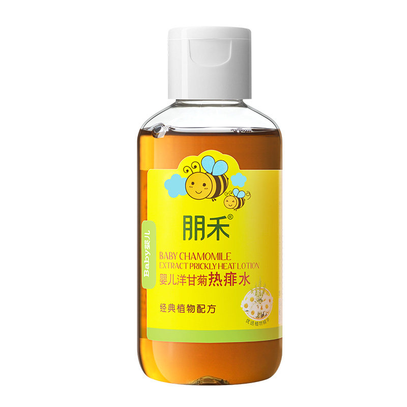 朋禾洋甘菊热痱水125ml*5瓶