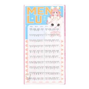 梦鹿女团款猫爪爪下睫毛女超自然梦露大眼款大容量10排浓密分段式