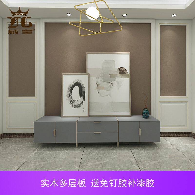 欧式客厅电视背景墙边框装饰美式木线条实木条装饰护墙板内墙