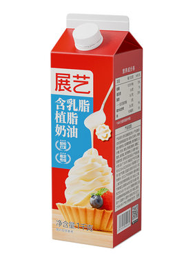 展艺淡乳脂植脂奶油家用烘焙专用