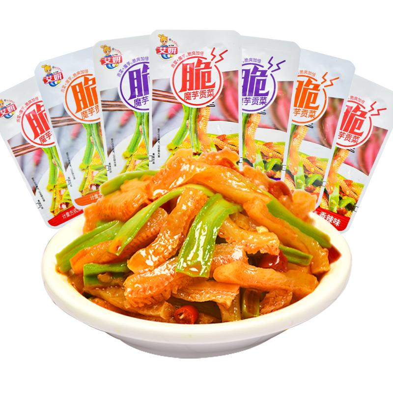 魔芋贡菜零食年货零食批发