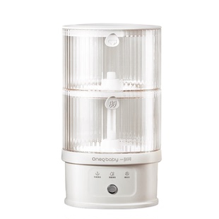 一刻间双杯内衣洗衣机内裤专用小型迷你全自动清洗机洗袜子神器