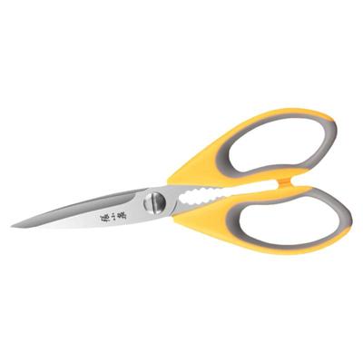 张小泉厨房剪刀多功能家用杀鱼剪