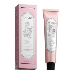 OKMO烟岚半茶香水手霜小支滋润长效保湿不油腻秋冬护手霜女伴手礼