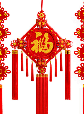中国结挂件福字福来祥纯手工编织