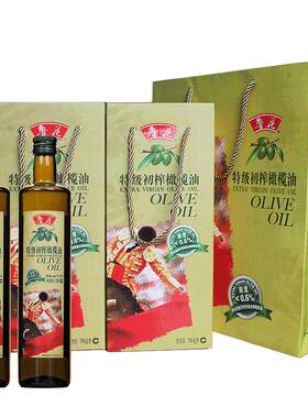 鲁花特级初榨橄榄油礼盒