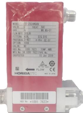 horiba SEC-Z524MGX全新—议价
