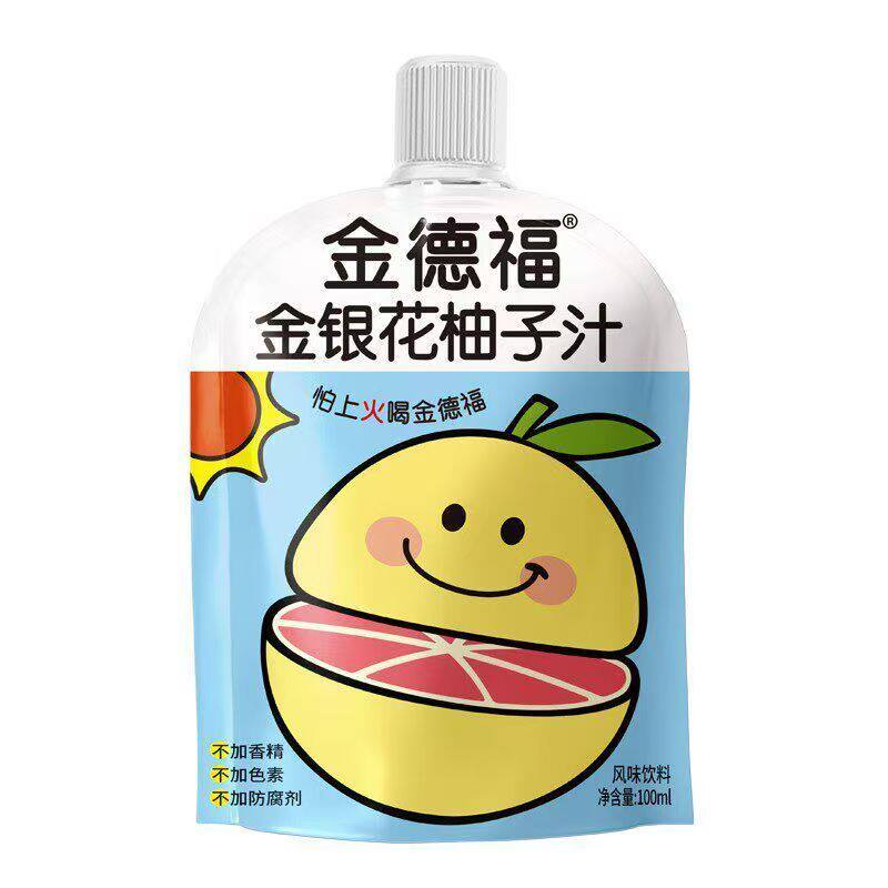 金德福金银花柚子汁抖音同款