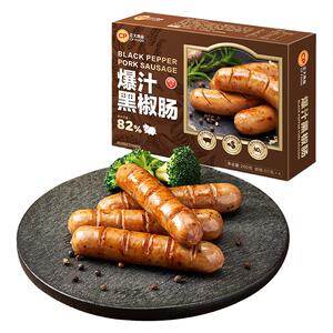 中餐厅同款蜜汁猪肉肠烤肠黑椒肠