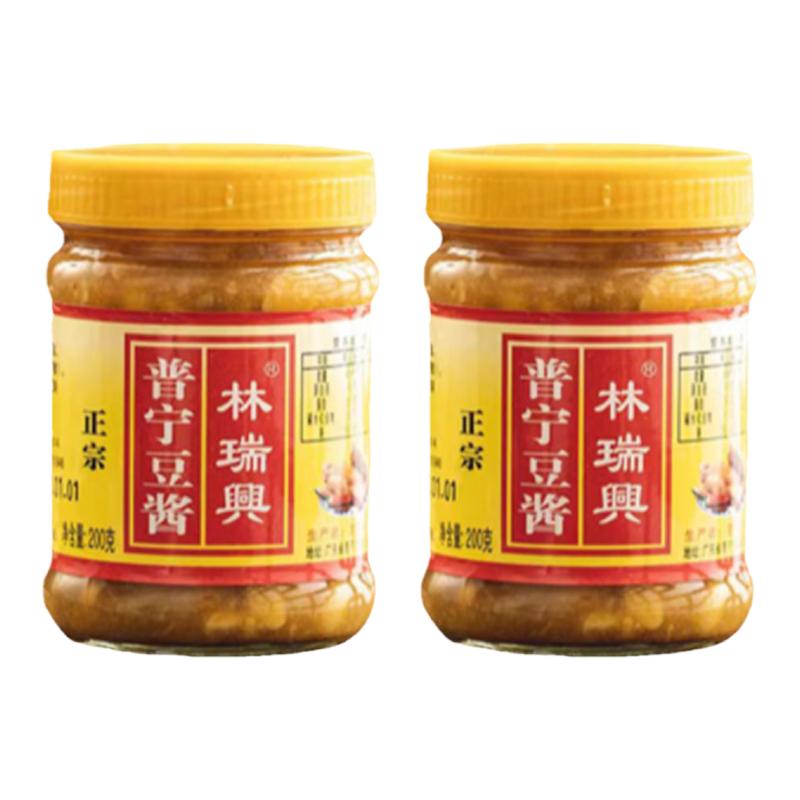 正宗揭阳豆酱家乡的味道