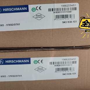 议价赫斯曼mm3-1fxs2/3tx1 全新未拆现货 欢迎进店咨询