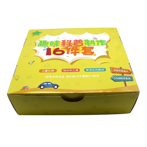 科学实验套件16种节日送礼玩具