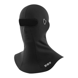 黛德安摩托车头盔内衬头套男女面罩防风防寒加厚保暖透气摩旅冬季