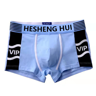 男孩内裤男童中大童青少年发育期10周岁以上初中学生儿童四角短裤