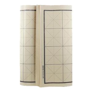 问心堂六七分熟纯竹浆手工毛边纸