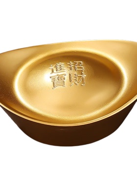 实心铜元宝沙金元宝纯铜招财摆件