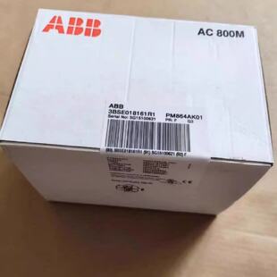 议价ABB PM866AK02 3BSE081637R1 冗余处理器单元 全新原装正品现