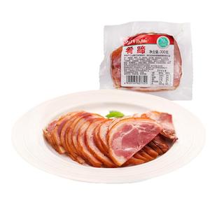 山林大红海派无骨肴蹄300g肘子熟食水晶肴肉真空下酒方便菜