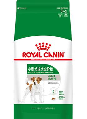 皇家狗粮PR27小型犬成犬粮