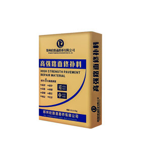 水泥路面高强修补料地面高强混凝土路面修复剂新型快速自流平修补
