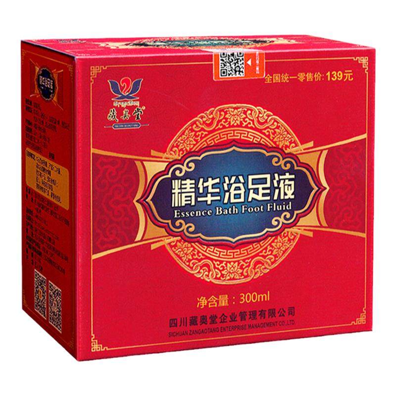 藏奥堂精华足浴液旗舰店泡脚药包