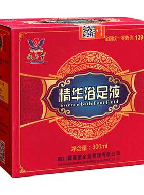 藏奥堂精华足浴液旗舰店泡脚药包