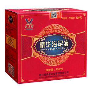 藏奥堂精华足浴液旗舰店正品男女士专用足浴洗脚艾草藏药泡脚药包