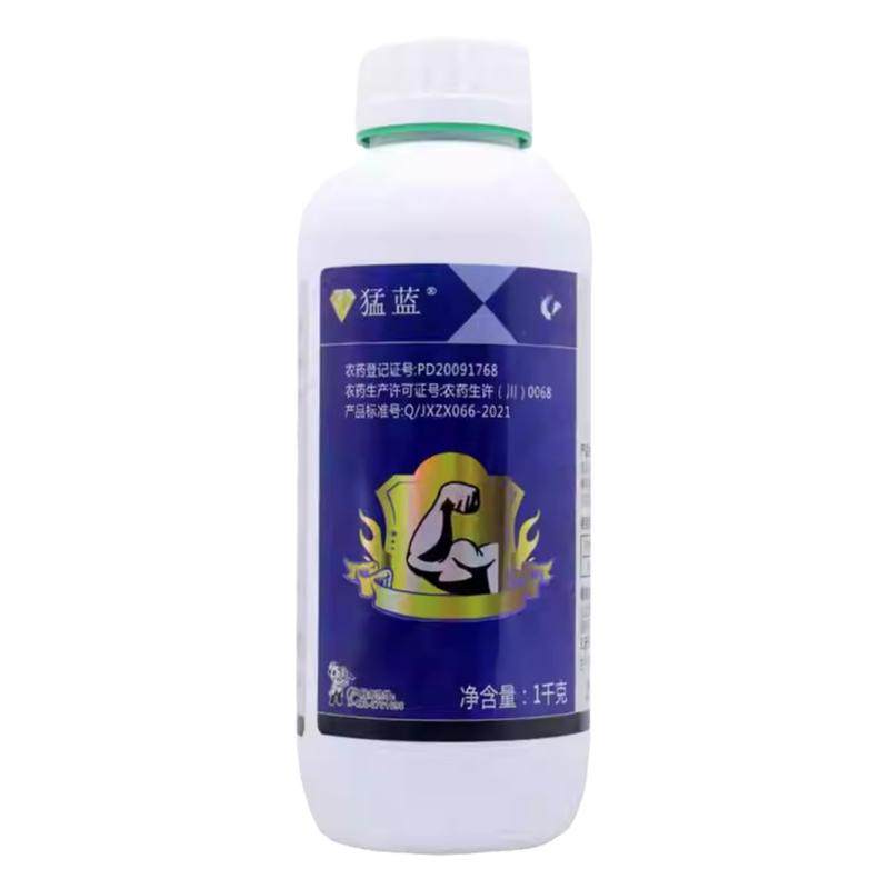科利隆猛蓝霜脲百菌清农药杀菌剂