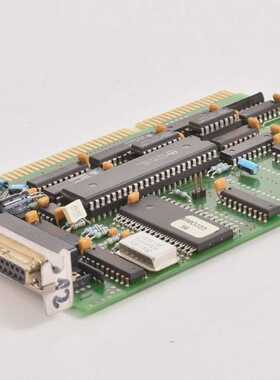 4052059 B STV Electronic - Used - incl. warranty - shipped w
