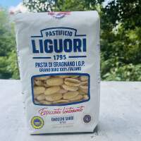 LIGUORI PASTA, imported from Italy, features a cat-ear ball shape with pointed ends thumbnail 7