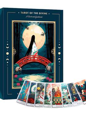 现货tarotofthedivine神圣
