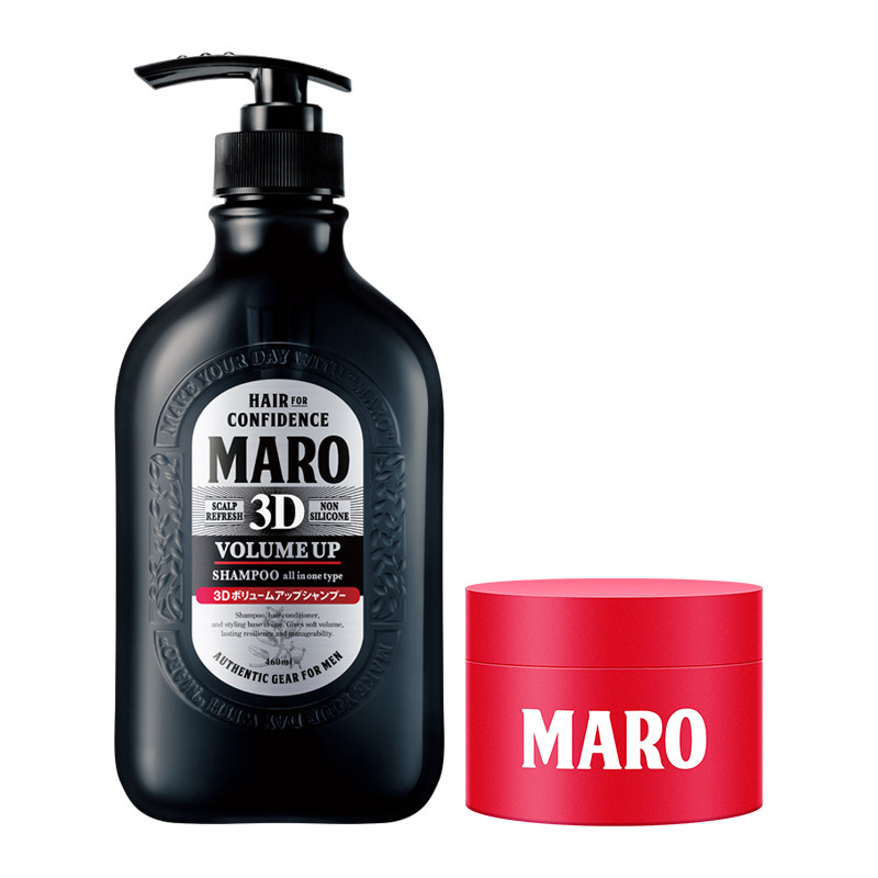 MARO摩隆3D洗发水控油蓬松套装