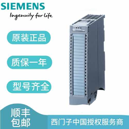 议价西门子S7-1500CPU 1518-4 PN/DP模块6ES7523-1BL00-0AA0
