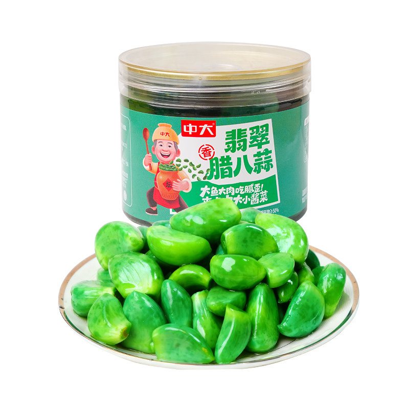 中大翡翠腊八蒜280g罐装即食开味